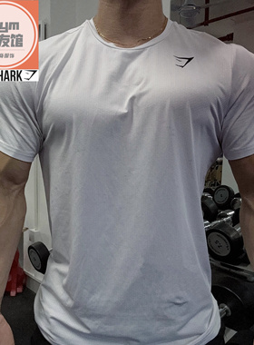 GYMSHARK ARRIVAL速干短袖男冰丝感透气网眼运动弹性修身t恤