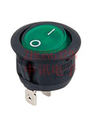 【中讯】船型开关KCD1-106N圆形绿色带灯电源翘板饮水3脚2挡6A250