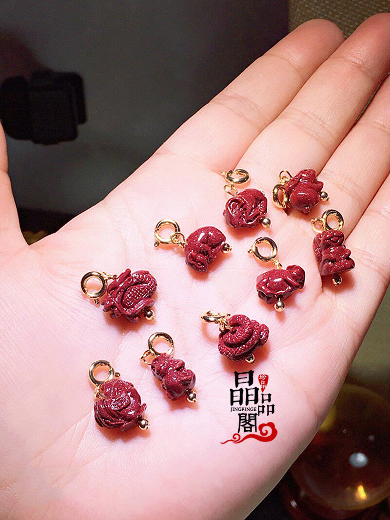 原矿朱砂滴溜吊坠十二生肖高含量紫金砂手链挂件龙虎马饰品礼物