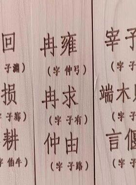 木牌木杈大王纯柏木材料保真