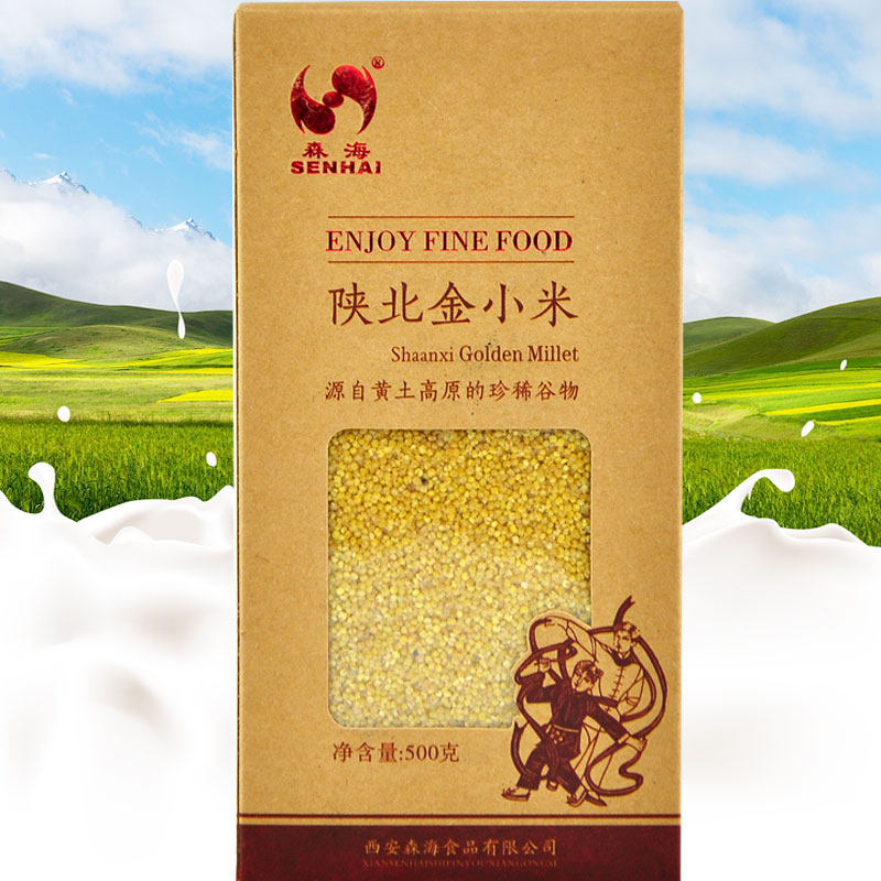 森海 黄小米500g*盒 陕西特产陕北榆林米脂油小米 五谷物杂粮礼盒