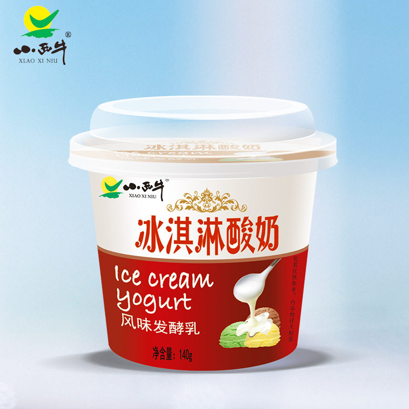 小西牛 青海冰淇淋老酸奶140g*12杯/箱 西宁风味发酵乳鲜高原特色