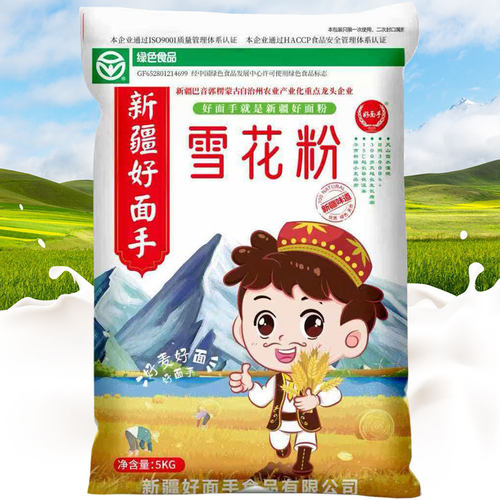好面手新疆面粉库尔勒雪花粉麦香