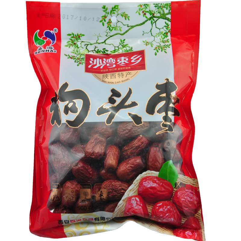 森海 沙湾之乡狗头枣个大  陕北延安大红枣榆林清涧红枣 陕西特产