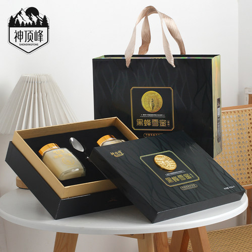 世界金奖  黑蜂保护区 欧盟有机认证