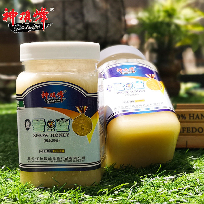 Northeast Divine peak Black bee Tilia Snow Honey Baimi Farm Production honey 480g Bottlesin the Traditional nourishing food , Honey  category - from Buy2taobao.com to provide professional Taobao agent buy service