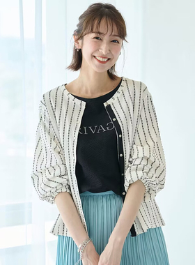 日系千家防晒速干透气圆领长袖开衫春秋季女士薄外套W55通勤百搭