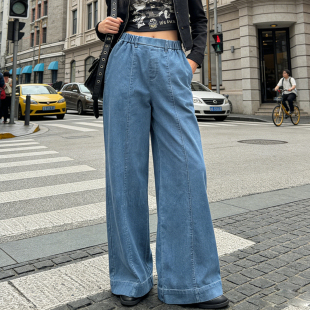 腿女士高腰长裤 宽松直筒裤 阔腿休闲松紧腰ZK01 软料牛仔裤 春夏薄款
