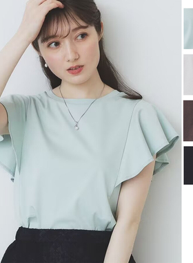 日系纯棉丝光凉感夏季全棉女士短袖T恤圆领温柔风荷叶边上衣T581
