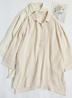 日系女士纯棉双层纱布棉纱线宽松长袖衬衫中长款家居服两用袖C05