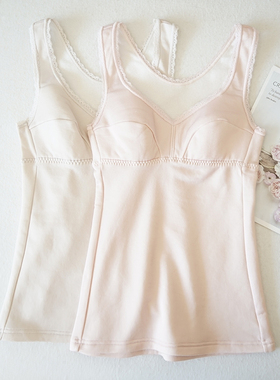 瑕疵优惠秋冬季保暖加绒一体式自带文胸背心内衣N71免穿无钢圈