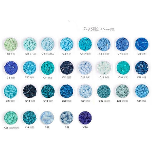 C色系婆娑拼豆MARD黄豆豆DODO小舞COCO同款货源2.6mm小豆补充包