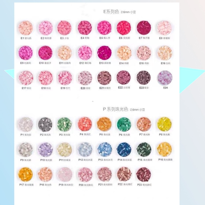 婆娑拼豆MARD黄豆豆DODO小舞同款