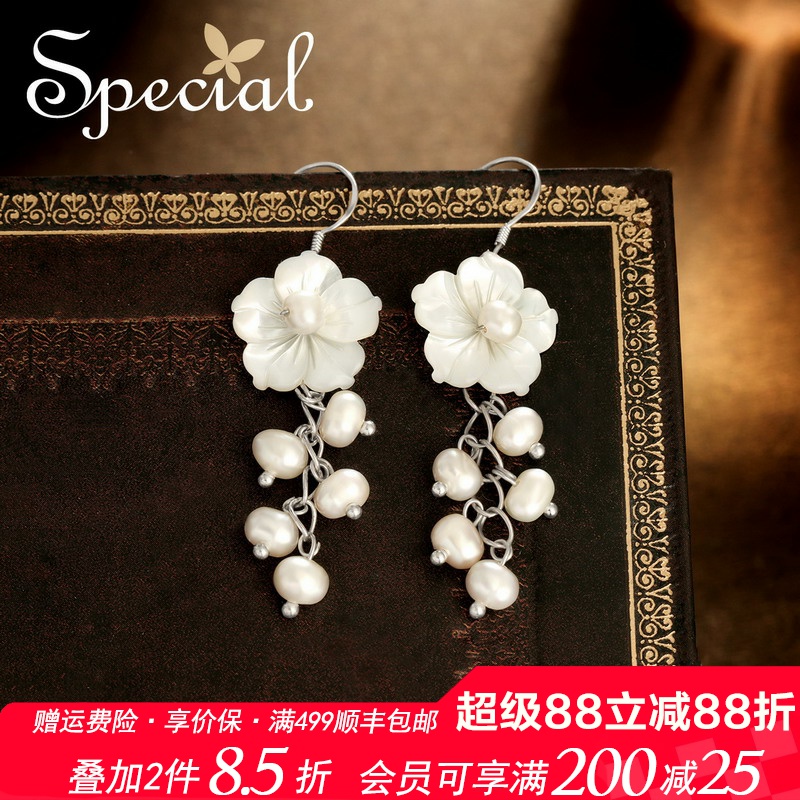 SPECIALS925银淡水珍珠耳环耳钩