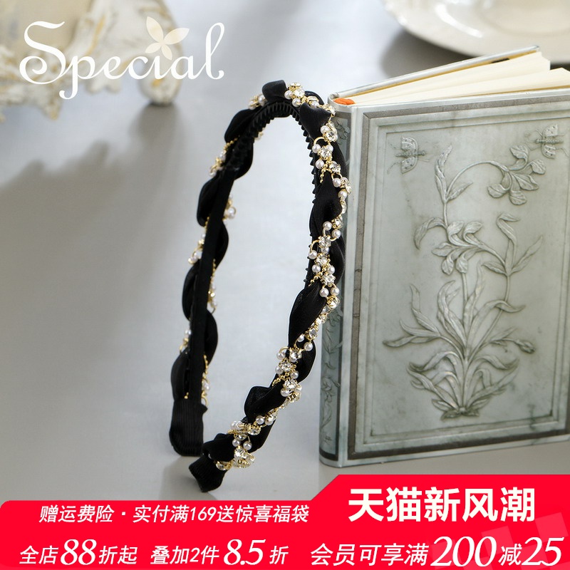 SPECIAL手工防滑发齿高弹力发箍