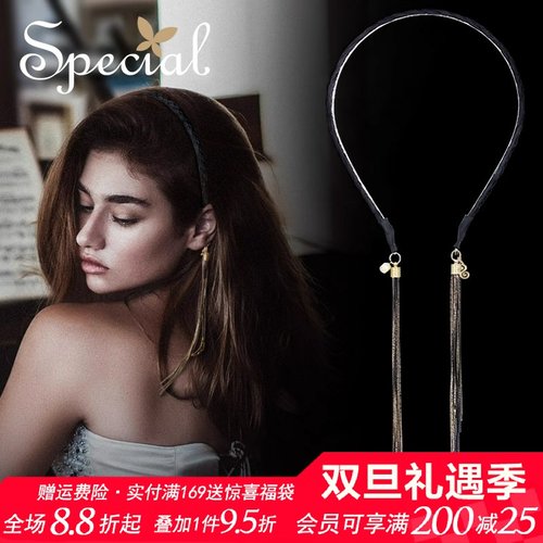 special手工长款流苏发箍发饰新