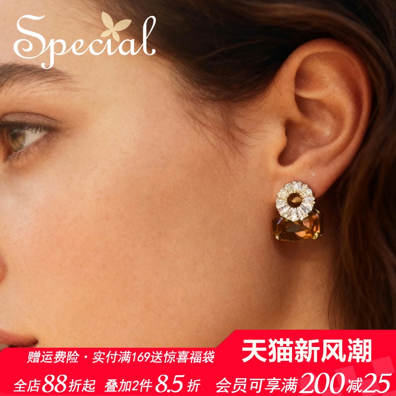 SPECIAL时尚耳钉女小众设计复古气质高级感耳饰2025年新款潮礼物