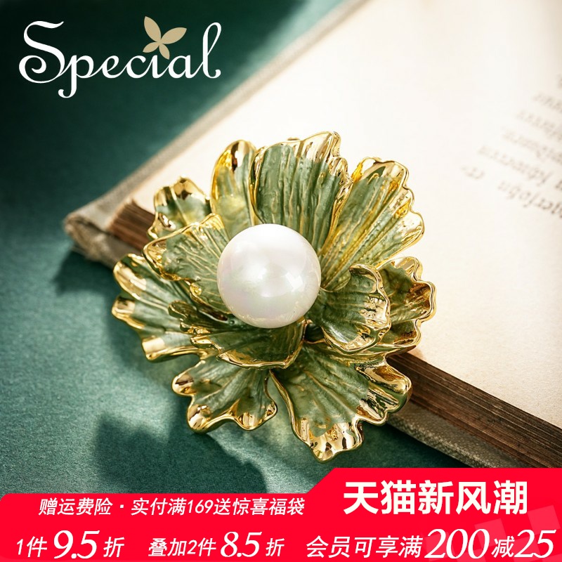SPECIAL防走光胸针女胸花别针丝巾扣森系花朵造型2025年新款礼物