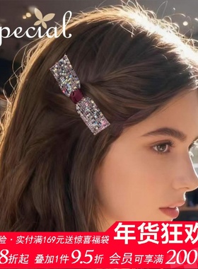 SPECIAL欧美时尚手工发夹发饰弹簧夹女气质小众设计2026年新礼物