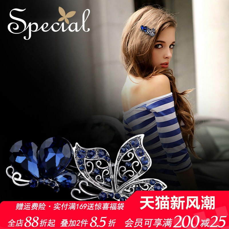 special复古手工蝴蝶女发夹发饰