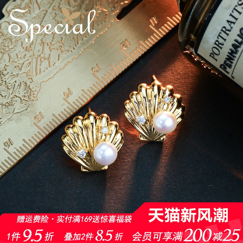 SPECIAL淡水珍珠海洋风小众耳饰