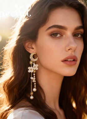 SPECIAL欧美时尚流苏扫肩显瘦耳饰耳环耳钉耳饰女2026年新款礼物