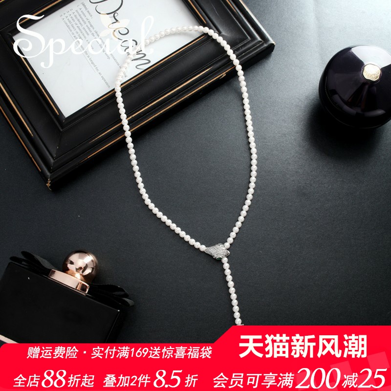 SPECIAL欧美轻奢项链颈链锁骨链