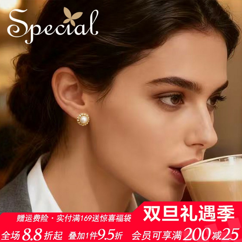 SPECIAL欧美风百搭气质淡水珍珠925银针耳钉耳环耳坠女2025新礼物