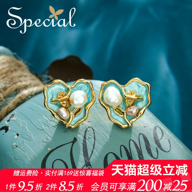 SPECIAL淡水珍珠海洋风耳饰女