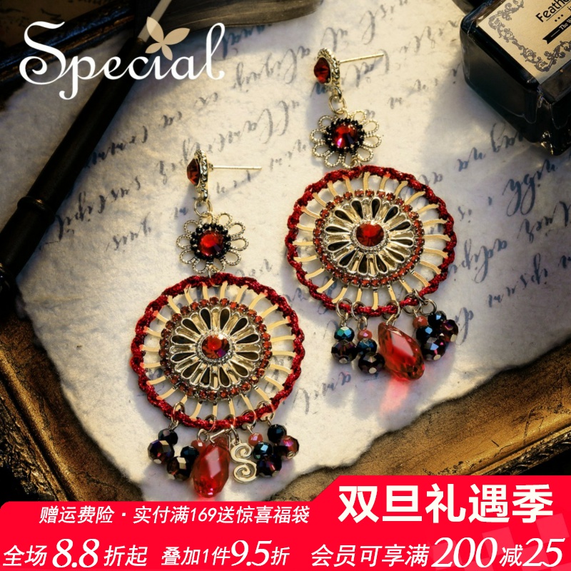 special异域风红色复古耳钉耳夹