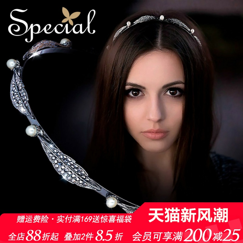 special手工欧美气质发饰发箍