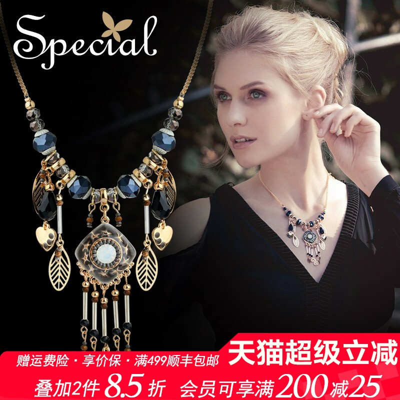special显瘦复古女款项链锁骨链