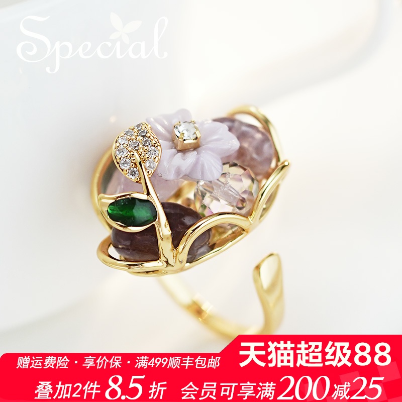 SPECIAL紫水晶复古可调节戒指女