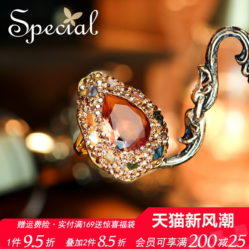 SPECIAL复古重工可调节戒指女