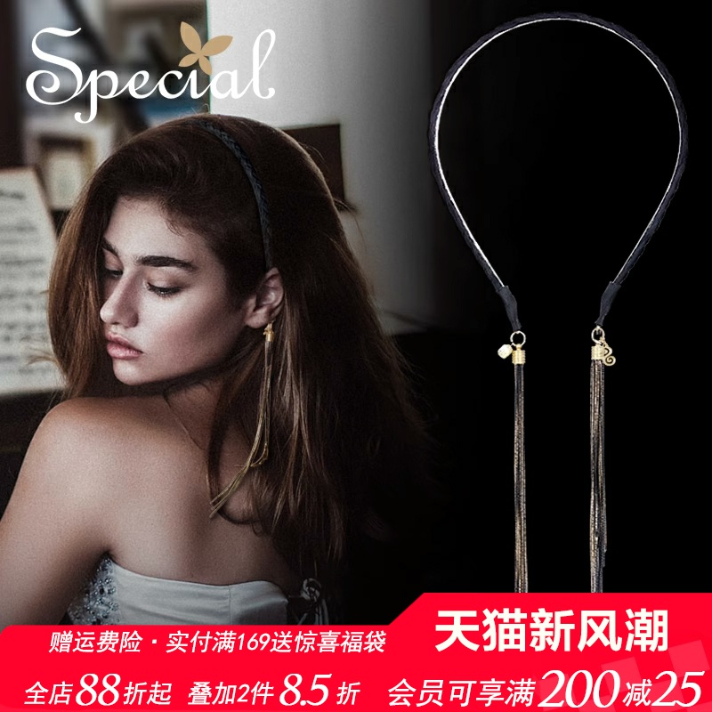 SPECIAL小众设计感气质显瘦流苏长款发箍发饰头饰手工女2025礼物