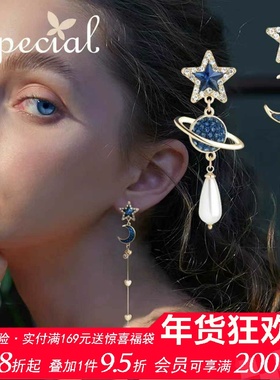 SPECIAL小众长款不对称耳环耳钉流苏扫肩气质无耳洞耳夹女新礼物