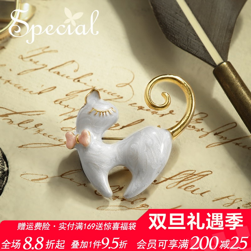 SPECIAL森系防走光胸针胸花女