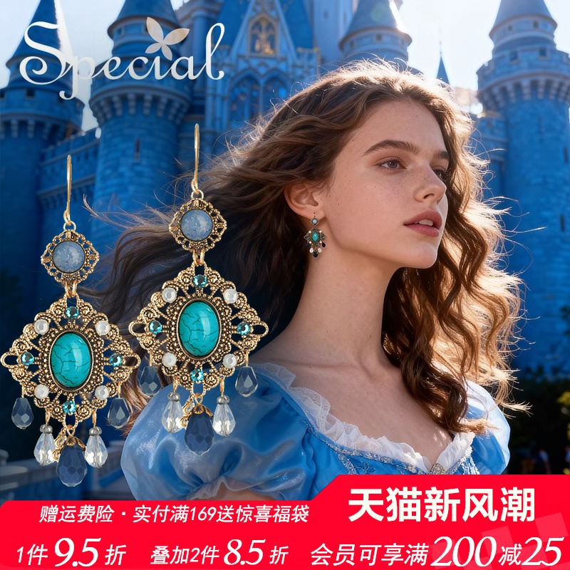 SPECIAL复古设计感长款显瘦流苏扫肩耳环耳钩耳夹耳饰女2025礼物