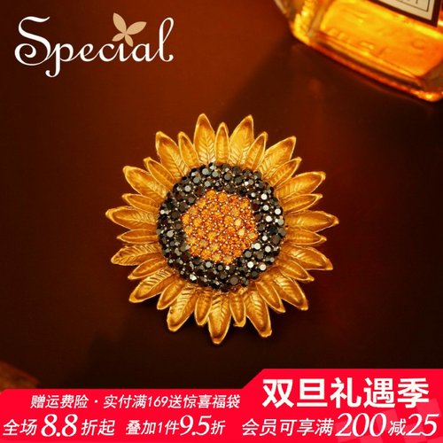 SPECIAL个性胸花防走光胸针别针