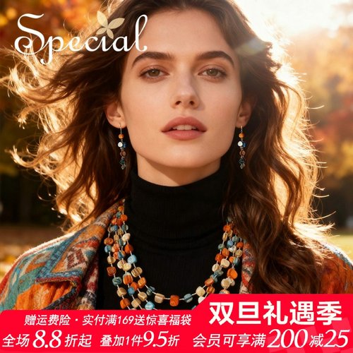 special复古个性女多层手工项链
