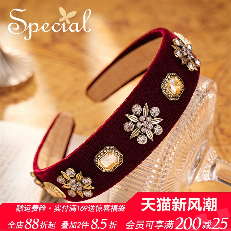 SPECIAL发箍合金欧美复古风