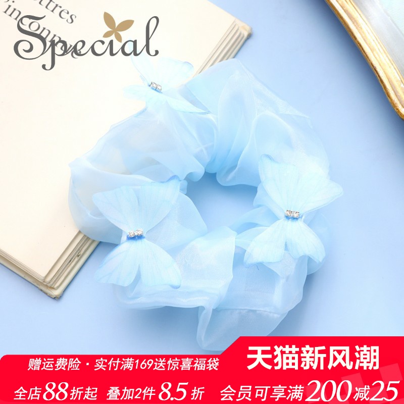 SPECIAL发圈蓝色欧美清新