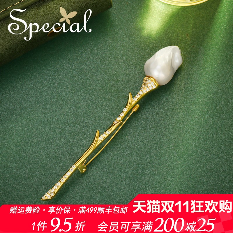 special欧美淡水珍珠铜女胸针