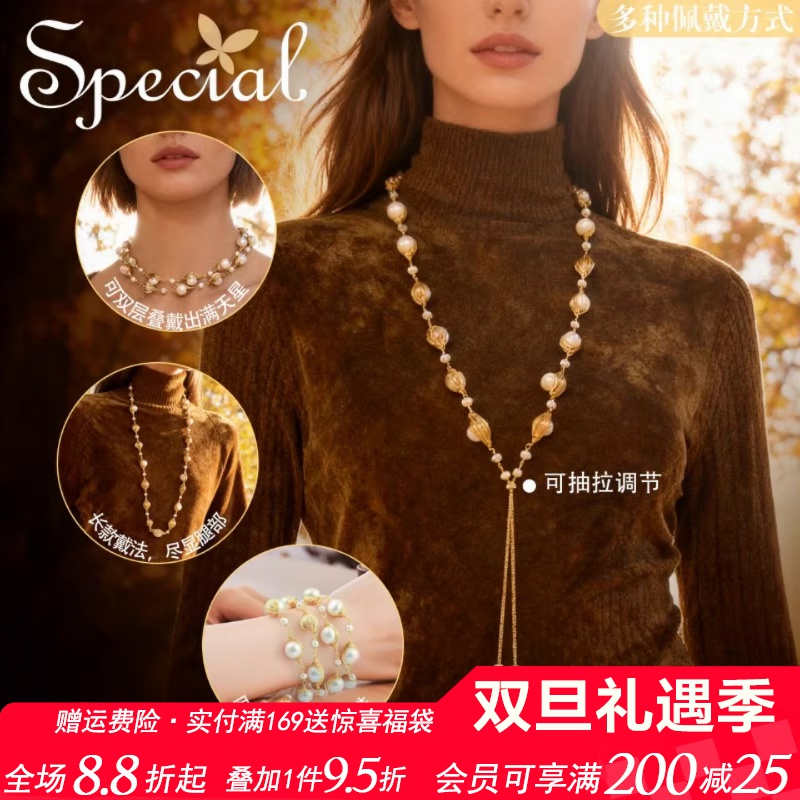SPECIAL巴洛克珍珠项链女
