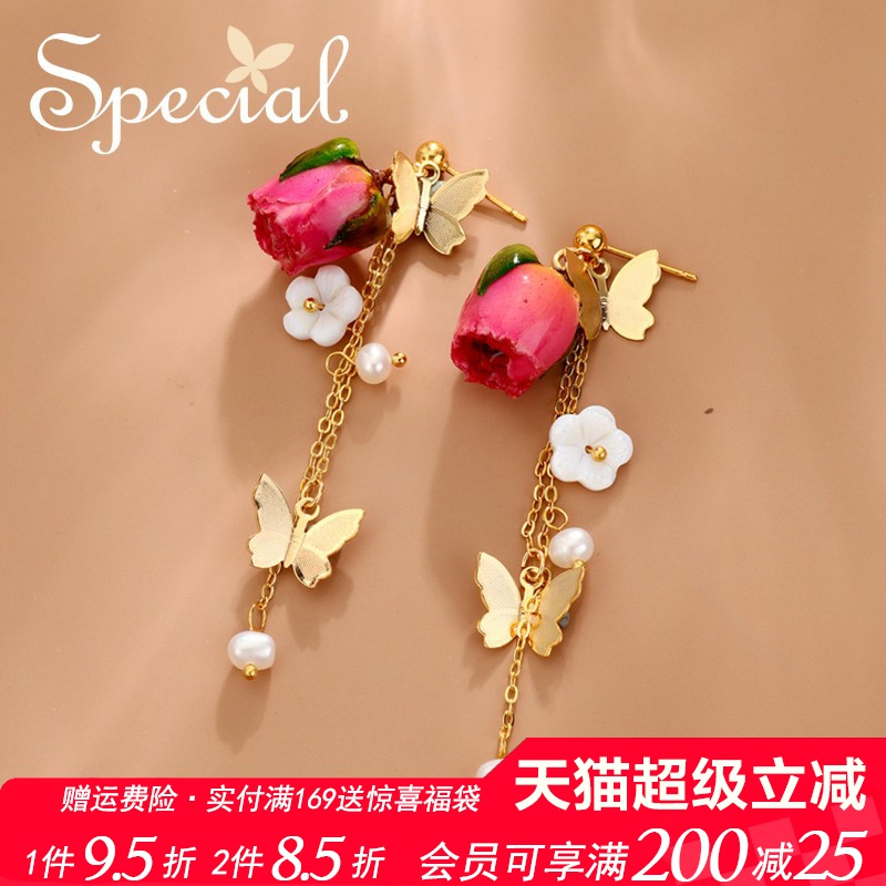 SPECIAL淡水珍珠森系花朵耳钉