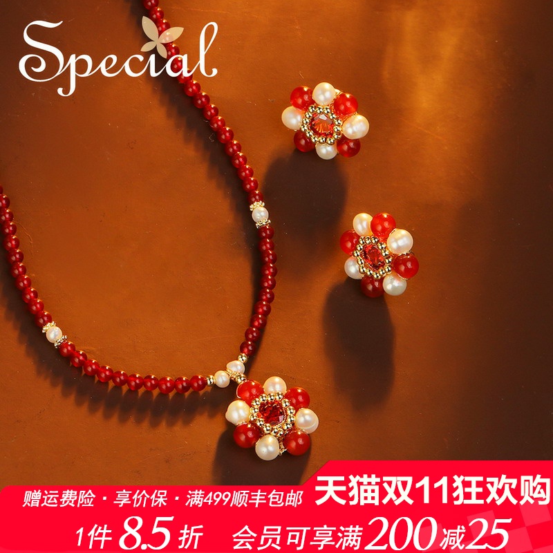 SPECIAL淡水珍珠红玛瑙套装项链S925银针耳饰女宫殿风2025新礼物