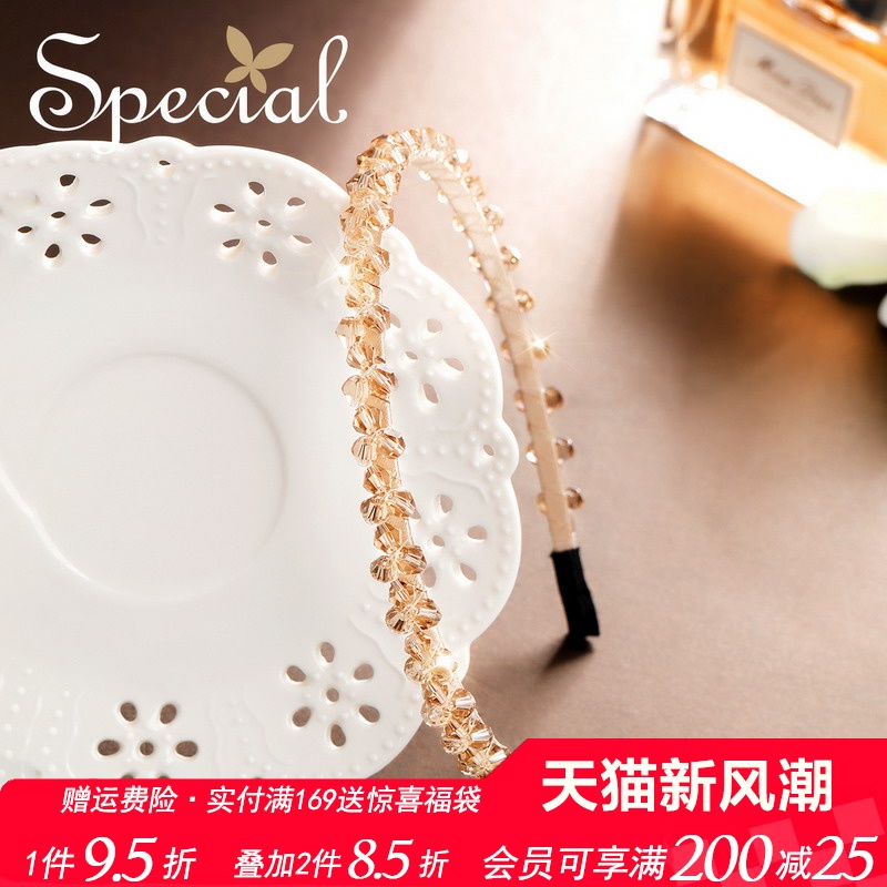 special手工轻奢时尚发箍发饰女