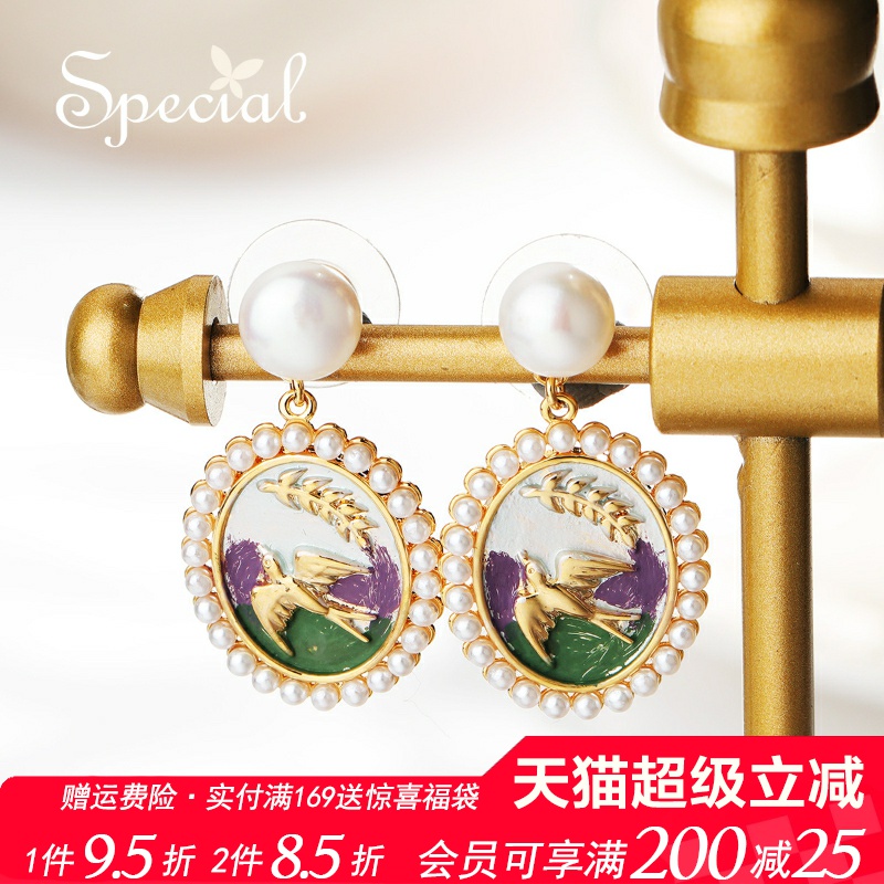 SPECIAL淡水珍珠气质小众耳饰女