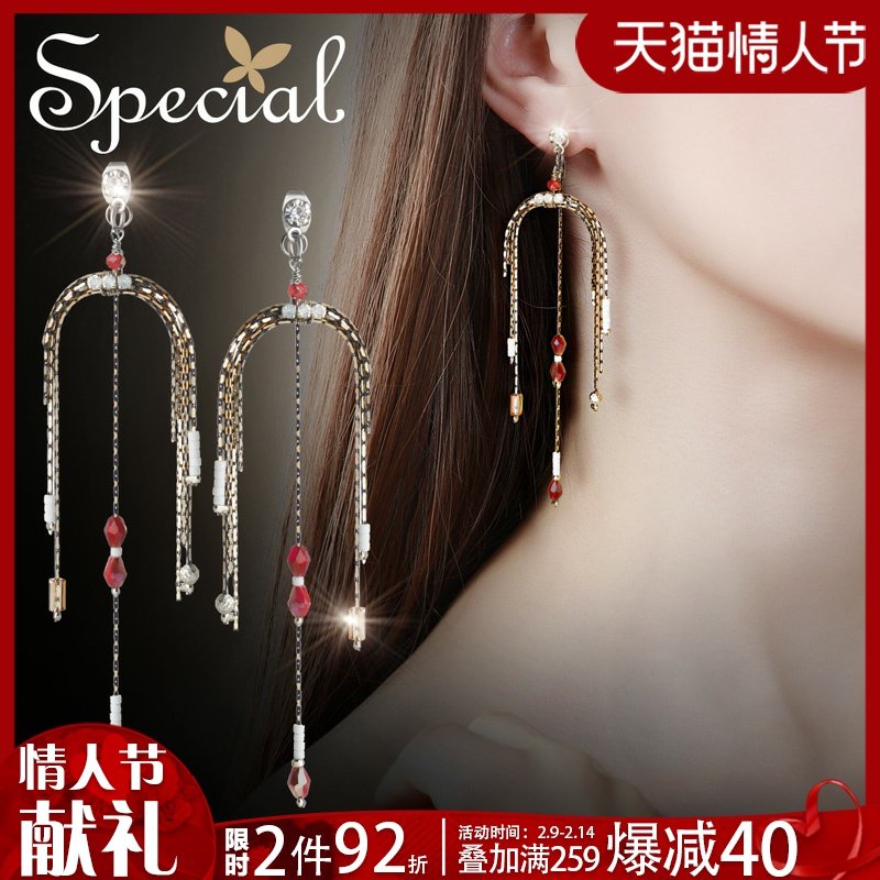 SPECIAL复古长款流苏耳环耳饰耳钉女冬季2022年新款潮歌剧魅影