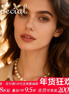 SPECIAL淡水珍珠项链锁骨链毛衣链女时尚气质复古设计2026年新款